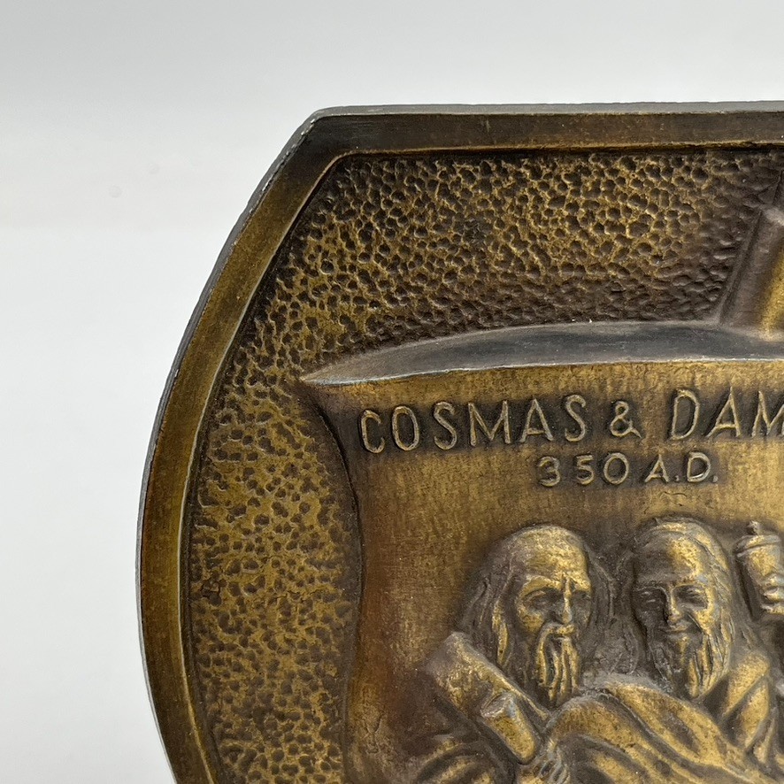VTG COSMAS AND DAMIAN BRONZE Brass PROMO PLAQUE Advertising Pharmacy Apothecary