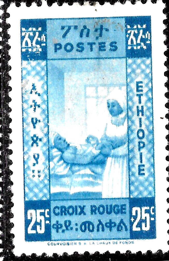 1936 Nursing RED CROSS 25C Ethiopia Postage Stamp MH* OG VF NURSE