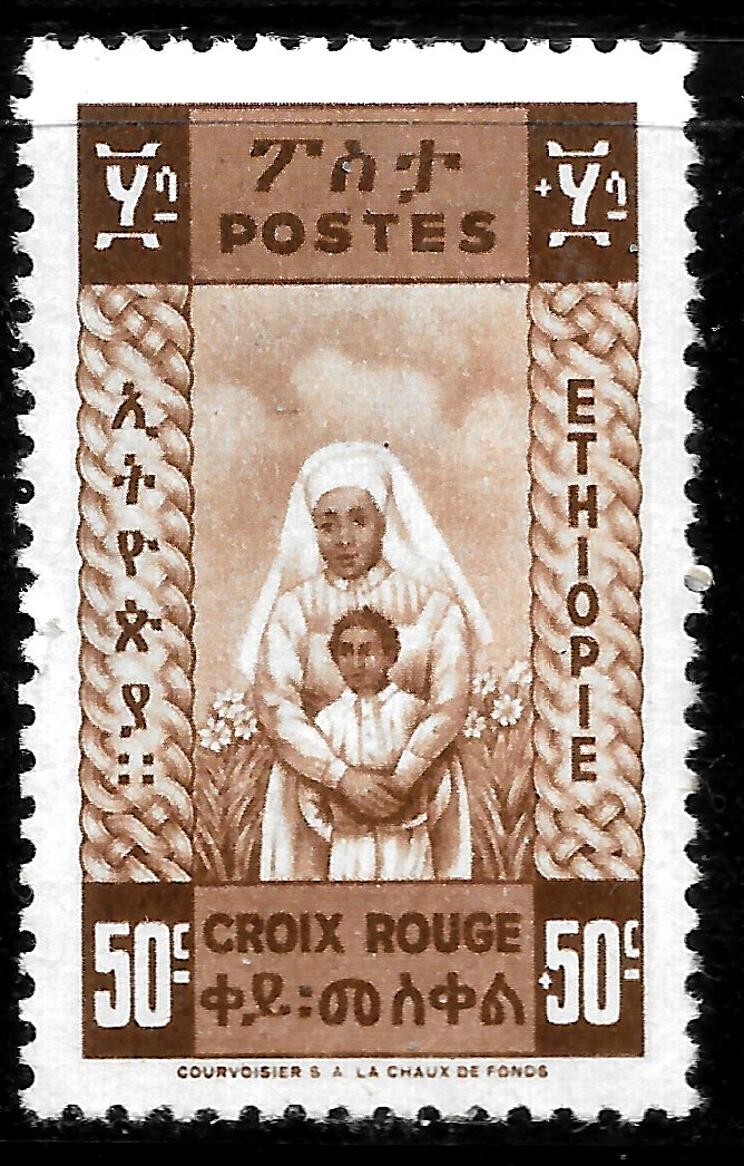Nurse -Medicine SEMI-POSTAL stamp Red Cross Ethiopia YT#243 1936 MLH OG