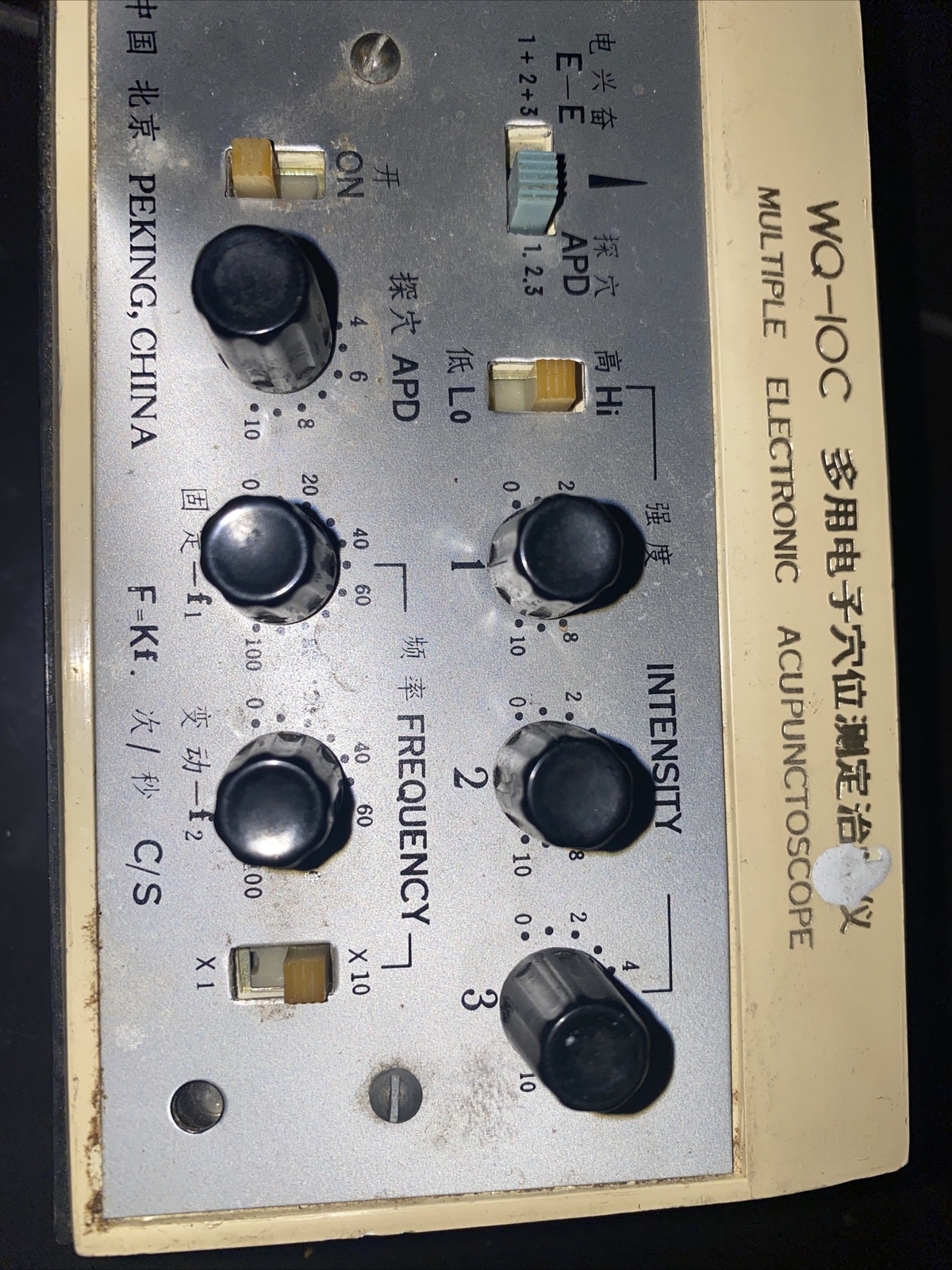 Vintage Electronic Acupunctoscope WQ-10c Peking China wq10c
