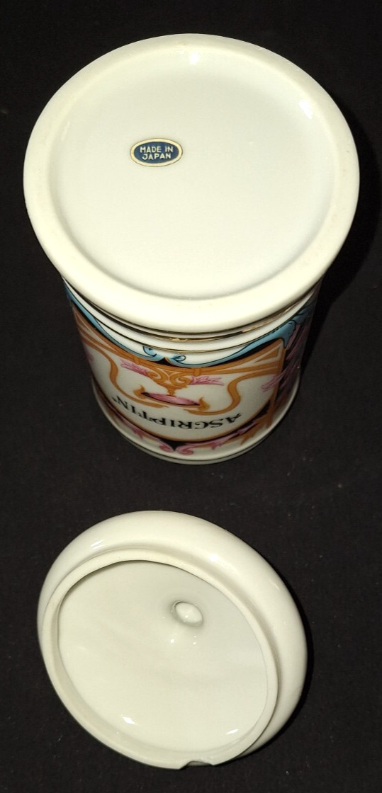 VTG RX APOTHECARY JAR MD ASCRIPTIN 5.5″ GOLD TRIM PHARMACY DRUG STORE – Plz Read