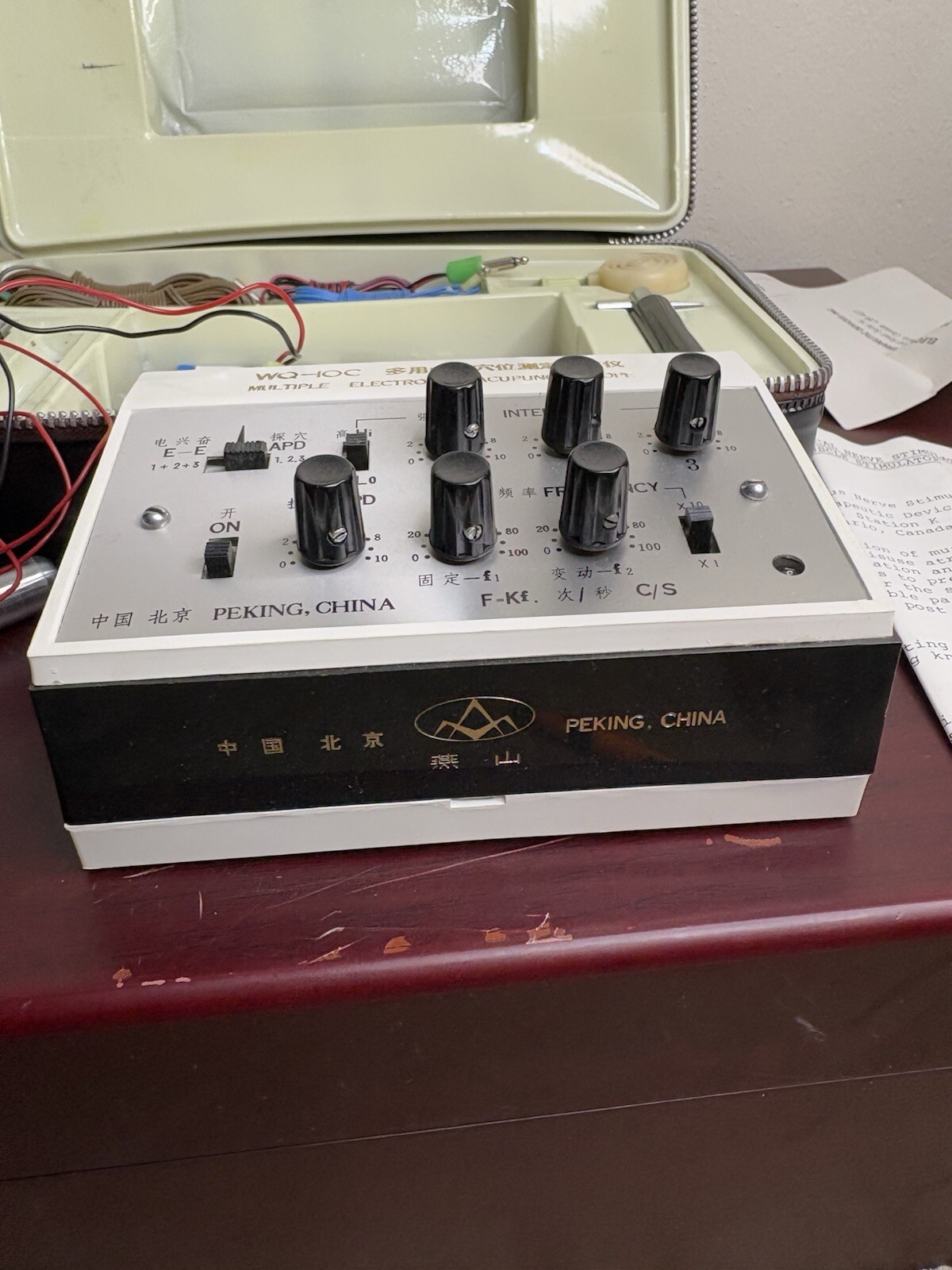 Vintage Multiple Electronic Acupunctoscope Kit WQ-10C Peking China