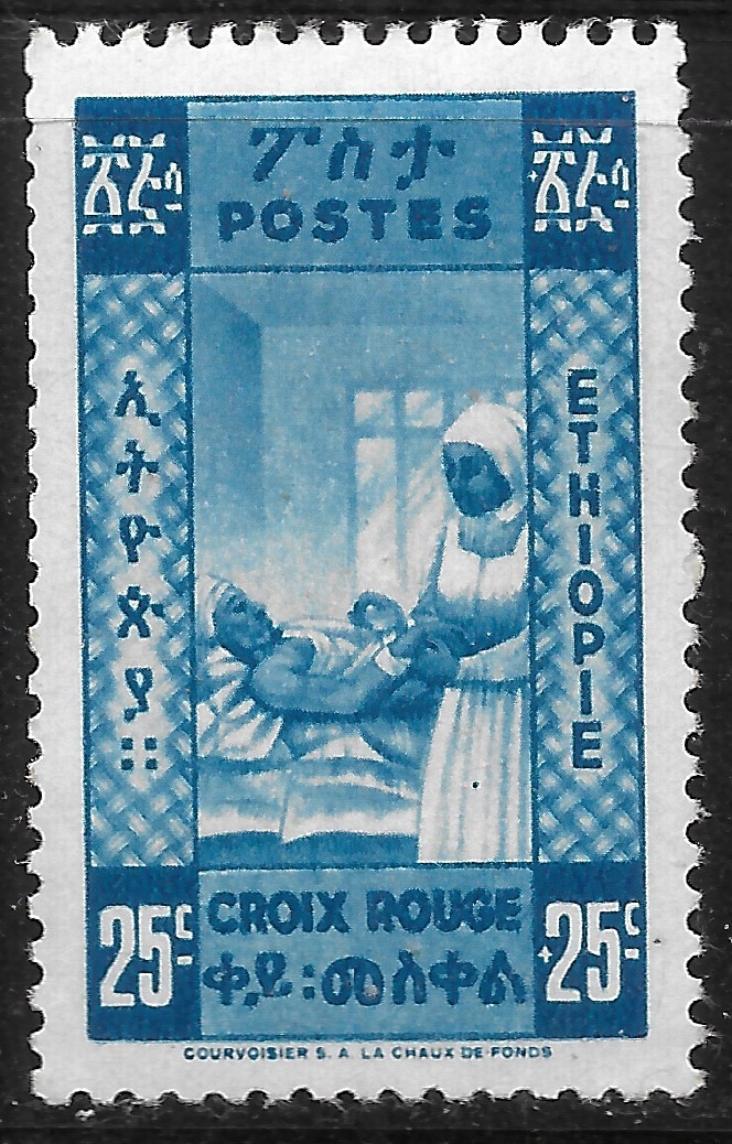 Nurse & Wounded-Medicine SEMI-POSTAL stamp Red Cross Ethiopia YT#242 1936 MLH OG