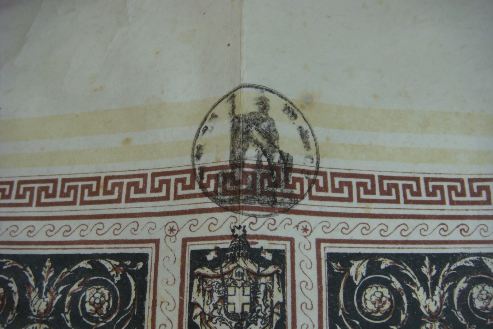 ITALY 1914 Doctor Palermo University Degree for Gaitano Francesco from Grapani