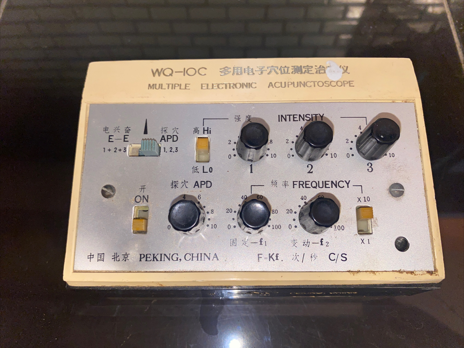 Vintage Electronic Acupunctoscope WQ-10c Peking China wq10c
