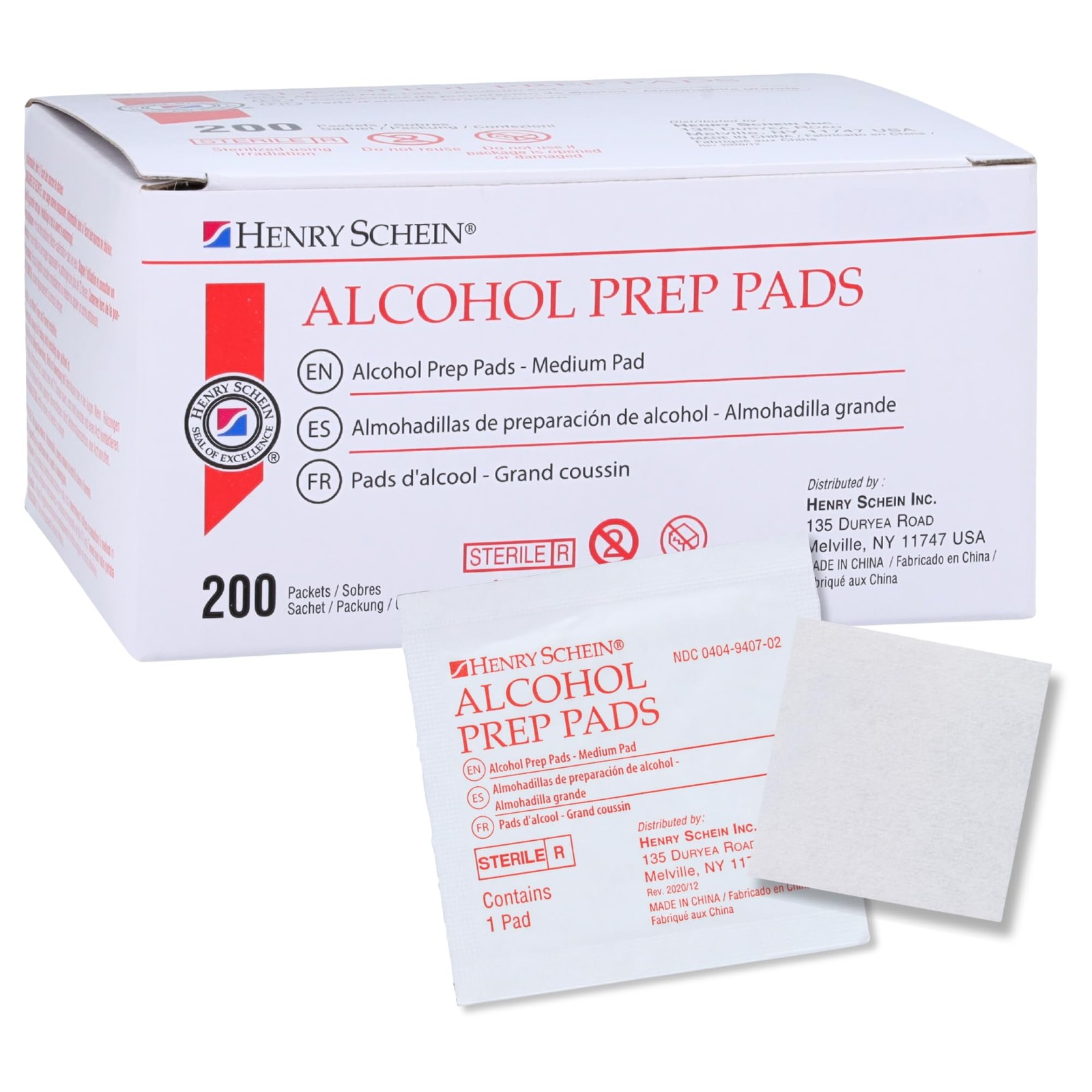 Henry Schein Alcohol Prep Pads, Medium Size, 200 200 Count (Pack of 1), White