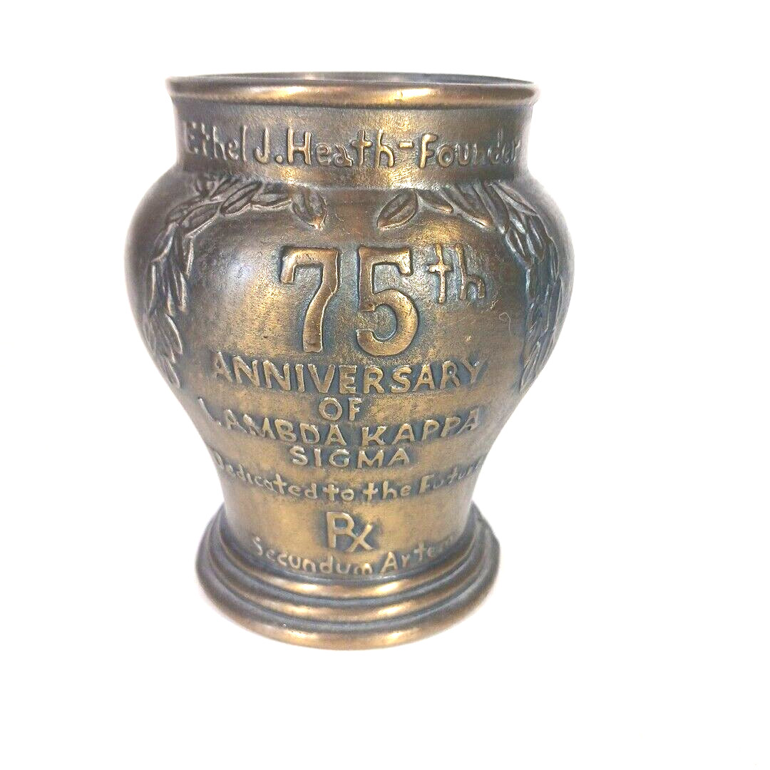 Mortar Schering Bronze Lambda Kappa Sigma Pharmacy 75th Anniversary