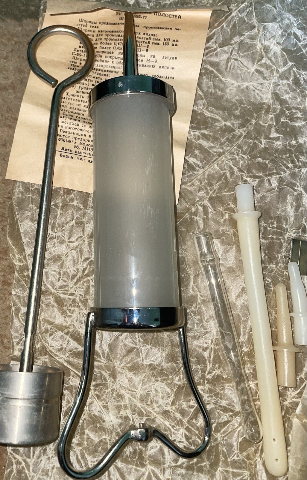 Vintage 1982 Medical Equipment (USSR). Brand New HUGE Soviet Janet Syringe 100ml