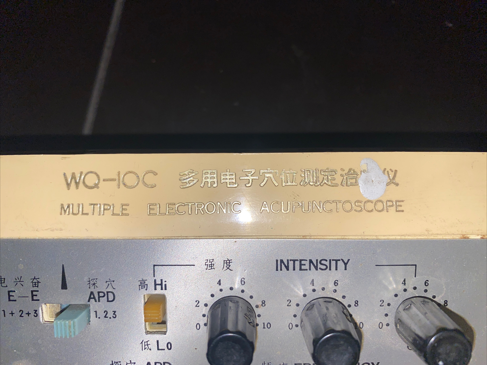 Vintage Electronic Acupunctoscope WQ-10c Peking China wq10c